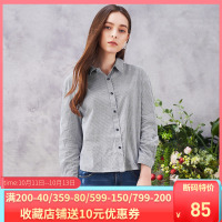 秋水伊人 秋装 竖条纹单排扣衬衫前短后长简约上衣L12