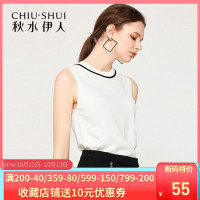 秋水伊人夏新品运动白色罗纹拼接显瘦无袖针织T恤女上衣修身FV221_30x