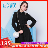 秋水伊人 冬装新修身蕾丝长袖连衣裙裙子女F18