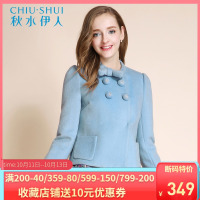 秋水伊人冬季女装宽松甜美蝴蝶短款羊毛毛呢外套F526_30