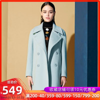 秋水伊人 冬装 女装时尚西装领纯色直筒毛呢大衣外套F1205_30