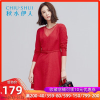 秋水伊人 冬季 女装韩版气质修身蕾丝长袖连衣裙子潮I285_30