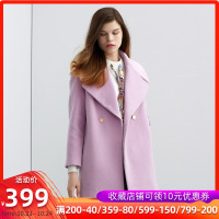 秋水伊人2021冬装新品女装纯色西装领中长款毛呢大衣外套S208