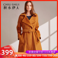 秋水伊人 冬装女装时尚纯色修身西装领系带毛呢外套FV1128_30