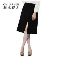 秋水伊人2021春季女装新款学院风个性甜美纯色半身裙S211