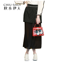 秋水伊人2021春季新款新款条纹雪纺拼接学院风钉珠装饰半身裙S219