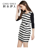 秋水伊人2021夏装新品女装条纹口袋收腰显瘦连衣裙S227