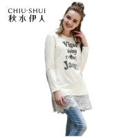 秋水伊人2021春季新款时尚简约中长白色花边唯美长袖上衣S236