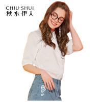 秋水伊人夏季女装新品五分袖休闲直筒衬衫FR34