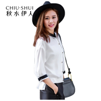 秋水伊人春季新款女装经典撞色抽褶雪纺宽松长袖衬衫FG31