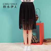 秋水伊人夏新款女装蕾丝流苏拼接气质中长款半身裙FR234