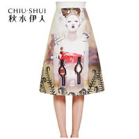断码S秋水伊人夏装新款女装人物图案印花A字廓形半身裙H023