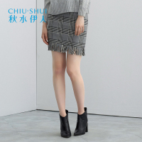 秋水伊人2021冬季新款女装格子流苏下摆毛边休闲半身短裙子S244