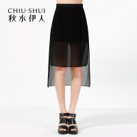 秋水伊人2021夏季新款前短后长个性时尚舒适半身短裙子女S246