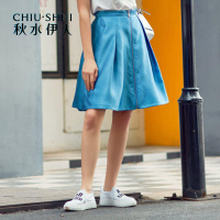 秋水伊人2021夏季新款女装纯色拉链A字裙大摆半身裙子温柔风S264