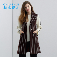 秋水伊人2021秋季新款休闲纯色宽松圆领长袖针织衫女毛衣S278