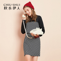 秋水伊人2021春季新款新款女装针织拼接百搭时尚休闲连衣裙S279