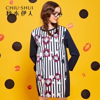 秋水伊人2021春季新款女装韩版长袖条纹印花连衣裙法式小众S280