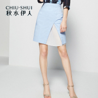 秋水伊人2021夏装新品气质风琴褶显瘦高腰包臀不规则半身裙女S282