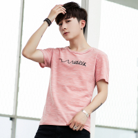 稻草人(Mexican)男士短袖t恤圆领半截袖上衣打底衫男韩版修身潮流男装体恤