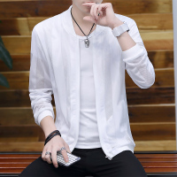 稻草人(Mexican)防晒衣男超薄皮肤衣透气潮流个性镂空外套男士轻薄黑色防晒服夏季