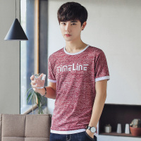 稻草人(Mexican)夏季韩版日系男士T恤男短袖圆领修身体恤半袖衣服男装打底衫潮流