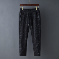 稻草人(Mexican)男士裤子休闲裤男韩版潮流束脚迷彩青少年休闲裤