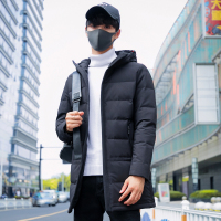 稻草人(Mexican)羽绒服男士中长款连帽外套学生潮流韩版修身春冬季加厚大衣男装