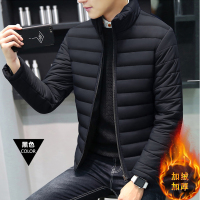 稻草人(Mexican)棉衣男士春冬外套连帽短款加绒加厚棉衣韩版潮修身学生棉袄棉服