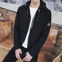 稻草人(Mexican)春季男式夹克潮流时尚男装休闲修身韩版男士连帽外套