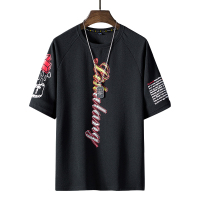 俞兆林(YUZHAOLIN)夏季韩版日系男士T恤男短袖圆领宽松体恤半袖衣服男装潮流