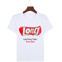 俞兆林(YUZHAOLIN)短袖t恤男夏季圆领纯棉体恤韩版潮流修身衣服学生半袖