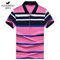 富贵鸟 FUGUINIAO 男装短袖T恤男半袖条纹t恤商务休闲翻领POLO衫 17001FG1707