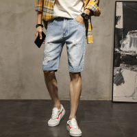 富贵鸟(FUGUINIAO)短裤 男装2018夏季新款潮流青年破洞牛仔短裤潮五分中裤 18181FG952