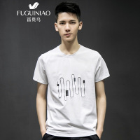 富贵鸟(FUGUINIAO)夏季男士短袖T恤圆领纯色体恤打底衫时尚半袖上衣夏装男装黑白潮 18182FG153