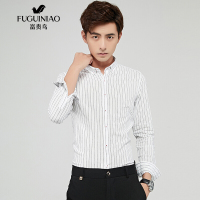富贵鸟（FUGUINIAO）条纹衬衫男2018秋季新款韩版休闲衬衣青年长袖衬衫男