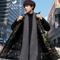 富贵鸟FUGUINIAO中长款棉服男装2018秋冬新款加厚保暖棉衣外套连帽迷彩时尚休闲韩版修身大衣服