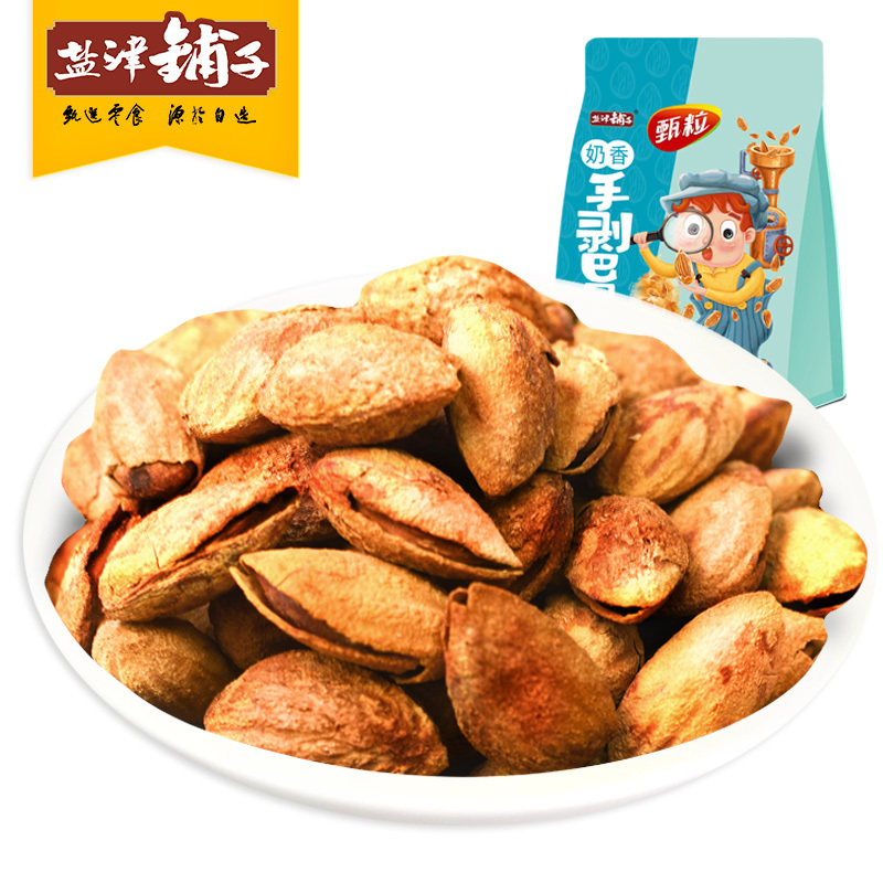 盐津铺子手剥奶香巴旦木180g坚果零食干果扁桃仁袋装