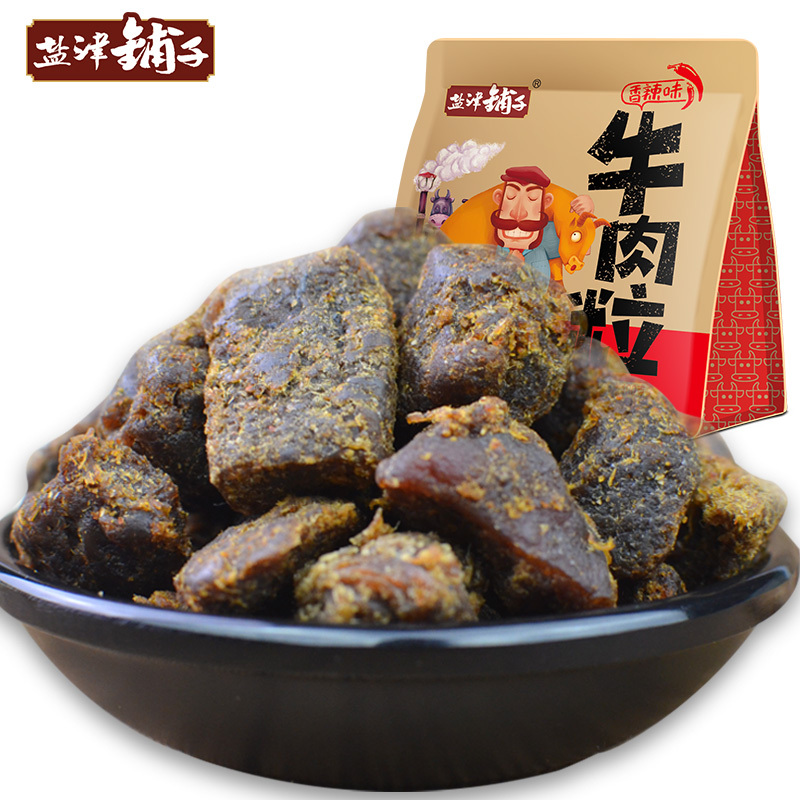 盐津铺子牛肉粒100g 五香味牛肉干独立小包装特产零食风味小吃