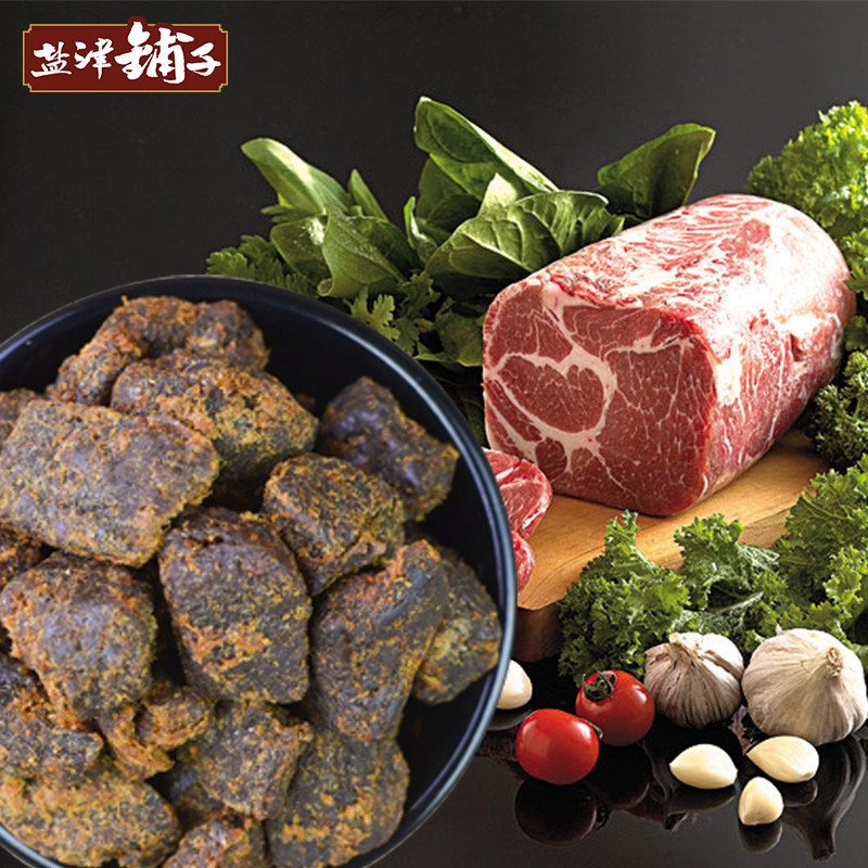 盐津铺子牛肉粒100g 五香味牛肉干独立小包装特产零食风味小吃