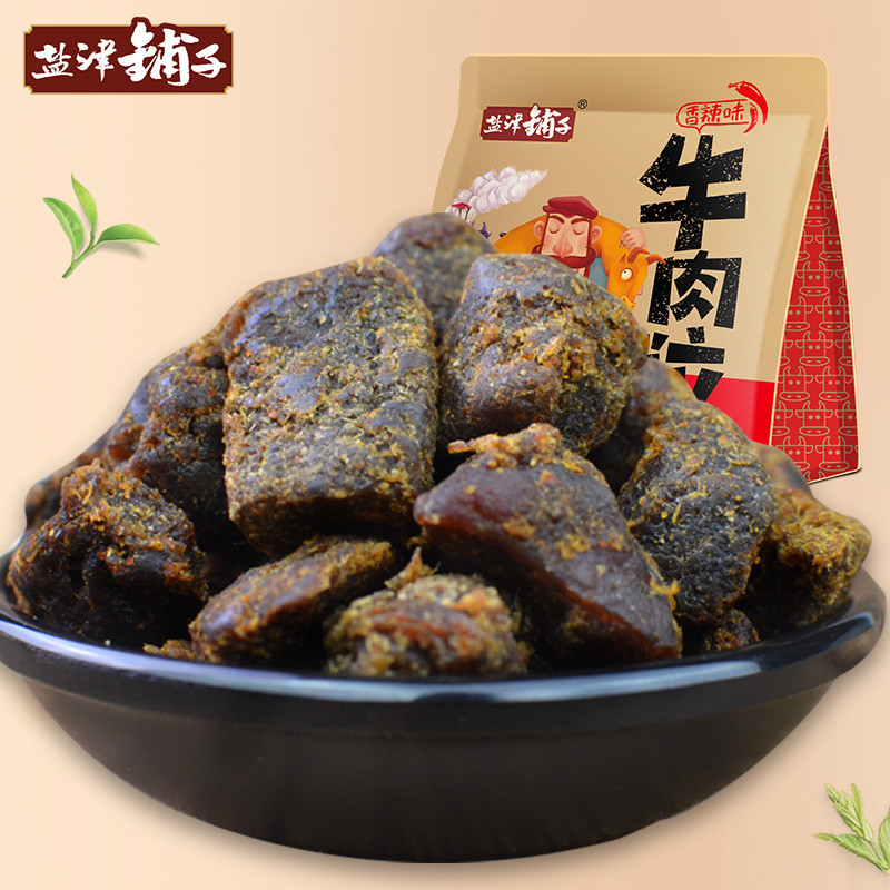 盐津铺子牛肉粒100g 五香味牛肉干独立小包装特产零食风味小吃