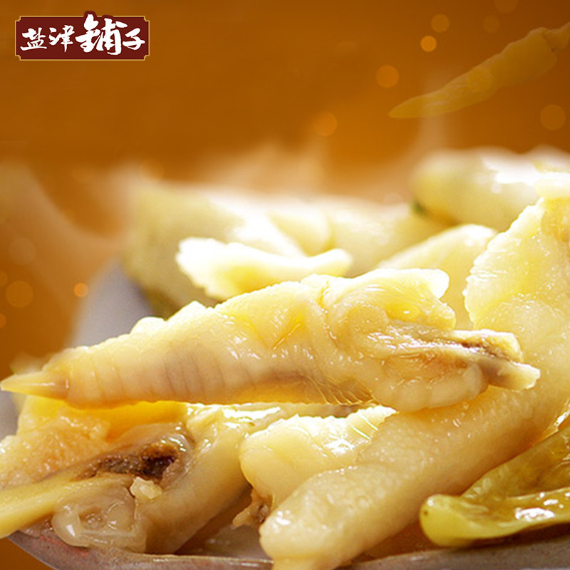 盐津铺子山椒凤爪238g泡椒鸡爪四川特产风味零食品