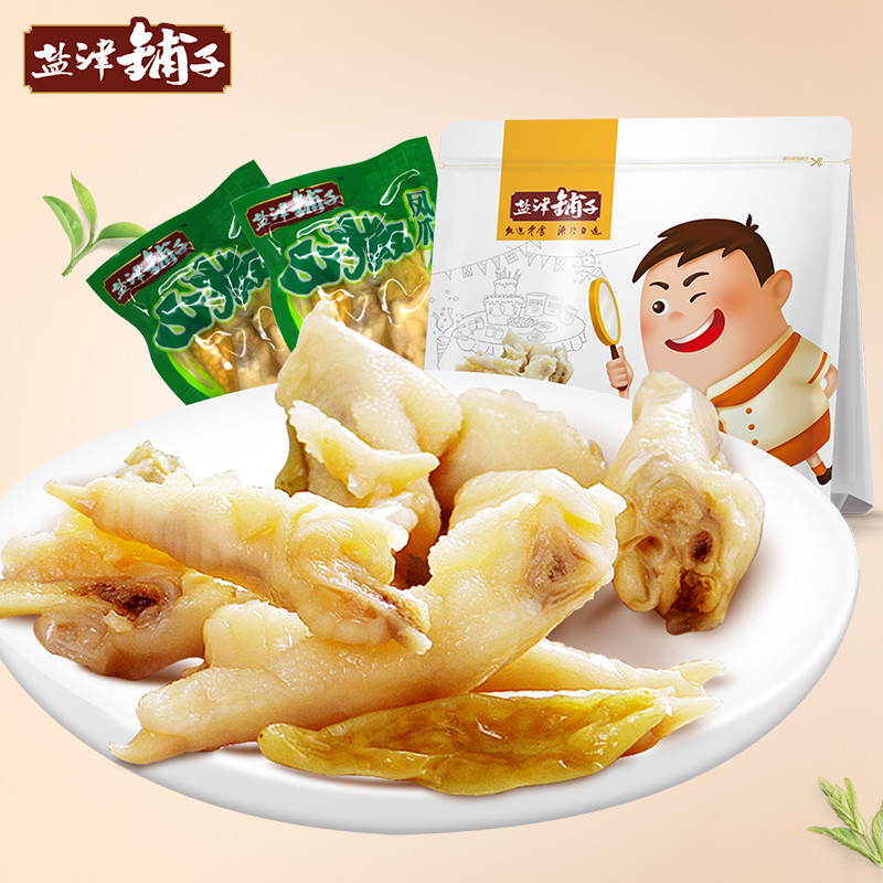 盐津铺子山椒凤爪238g泡椒鸡爪四川特产风味零食品