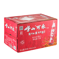 [苏宁超市]崂山可乐(塑料瓶)500ml*24整箱