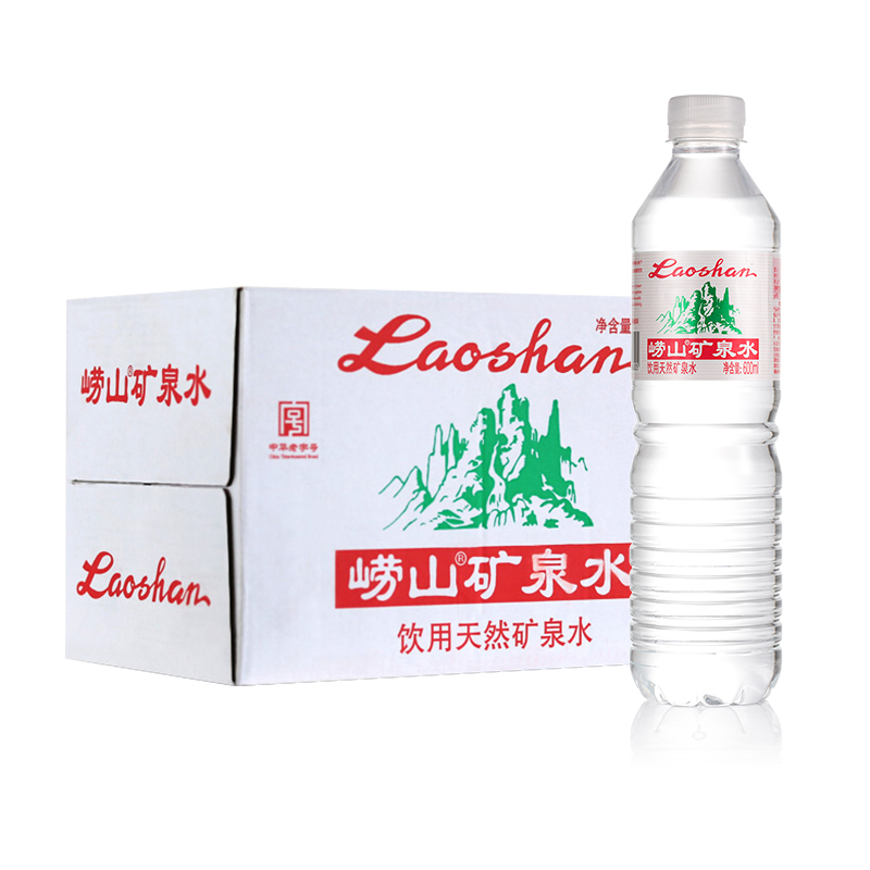 [苏宁超市]金矿崂山矿泉水 600ml*24整箱