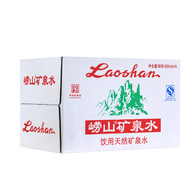 [苏宁超市]金矿崂山矿泉水 600ml*24整箱