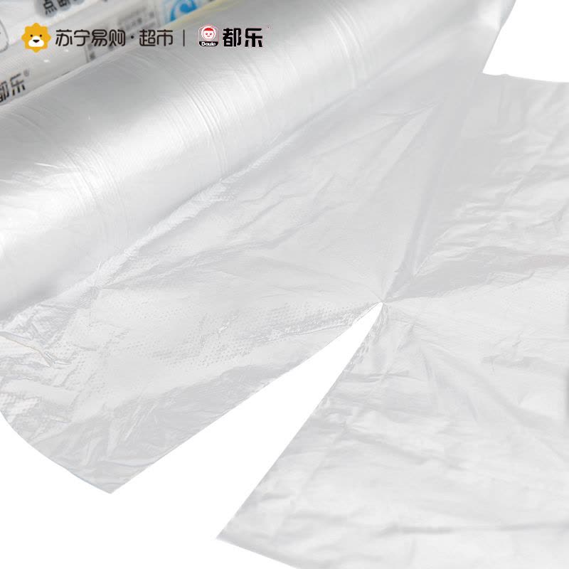 都乐 DL-0539 30*40大号保鲜袋(200只装)图片