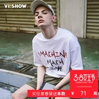 viishow夏季短袖T恤男街头潮流男士上衣圆领青年体恤8