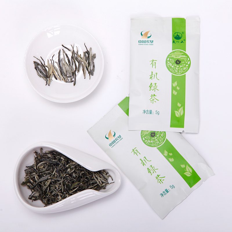 【中国农垦】广西 大明山 有机绿茶礼盒125g/盒（5g*25泡） 烘青绿茶 汤色亮绿 清香绿茶