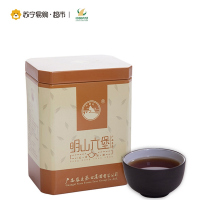 【中国农垦】广西 大明山 六堡黑茶200g*1盒 茶叶 醇香茶叶 浓香茶叶